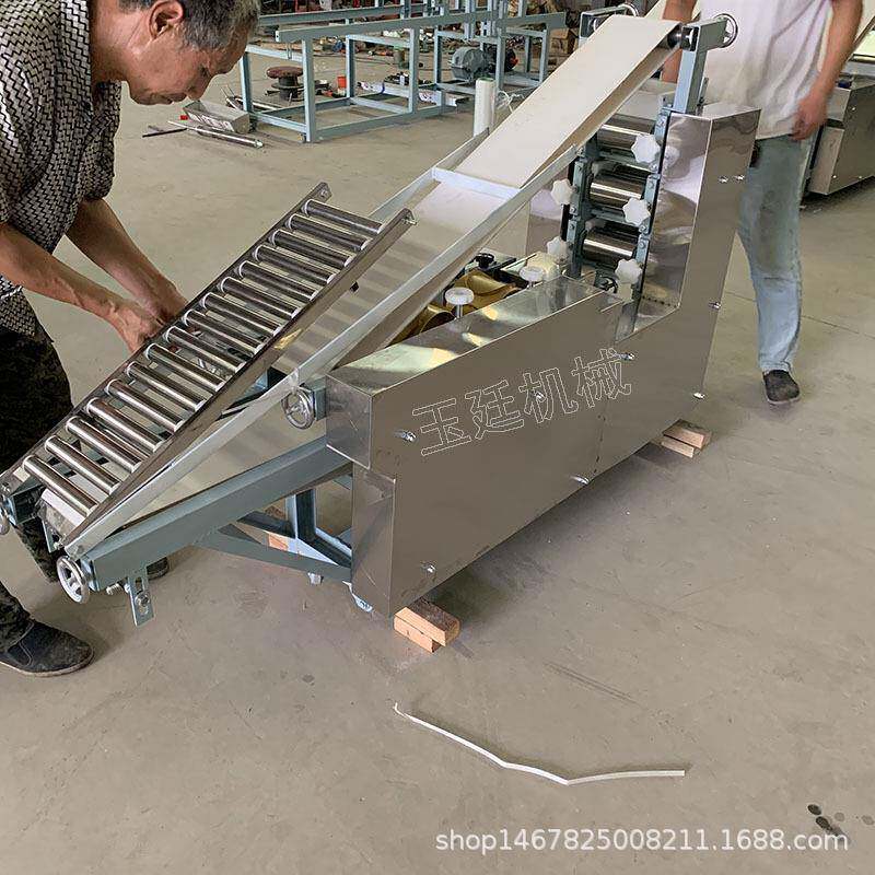 全自动白胚子成型机多功能压饼商用发面饼食品厂小型白吉馍机