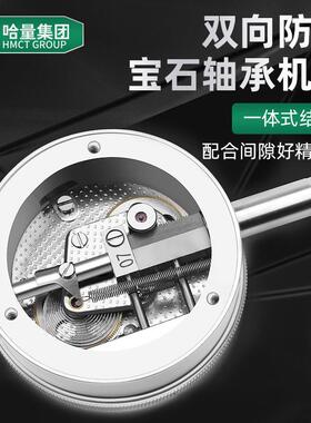 哈量广陆指针式6百分表0AQH-03-5-10-20-30-5m防m钻千分表8钻震0-