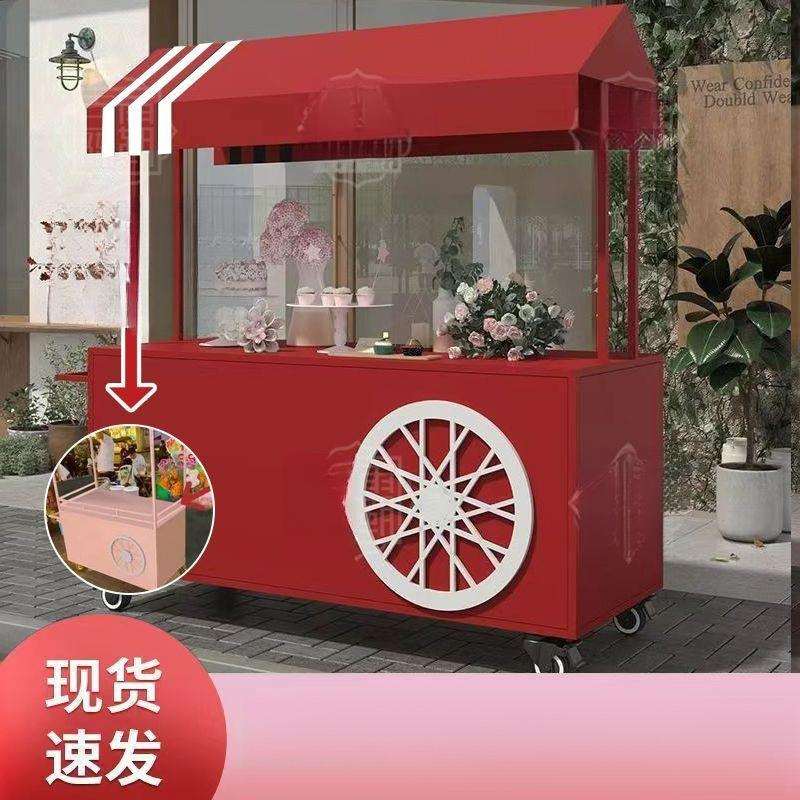 户外摆摊小推车夜市流动广场路边摊商场促销网红小吃小本生意摆摊