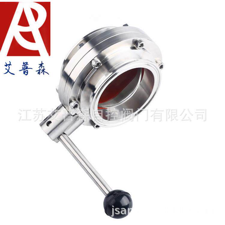 级快装蝶阀/不锈钢卫生级快装D81X-10 江苏级阀门厂艾普森不锈钢