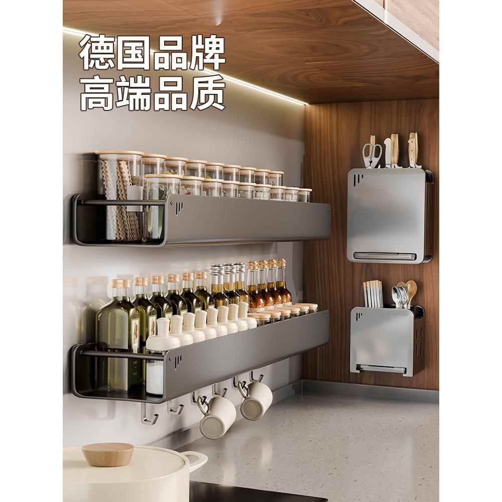 厨房备菜置物架多层火锅配菜盘可叠加食材收纳神器家用装蔬菜架子