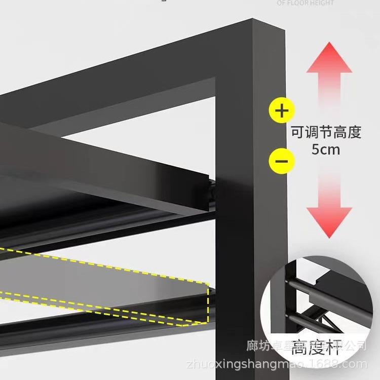 打印机办公桌架子书桌收纳置物架