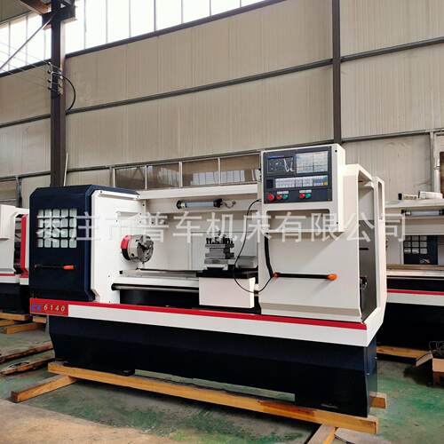 厂家销售CK6140*1500数控车 独立主轴 无极变速 广数980系统