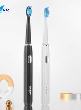 SEAGO Sonic Toothbrush Rechargeable Electric Brush Tooth