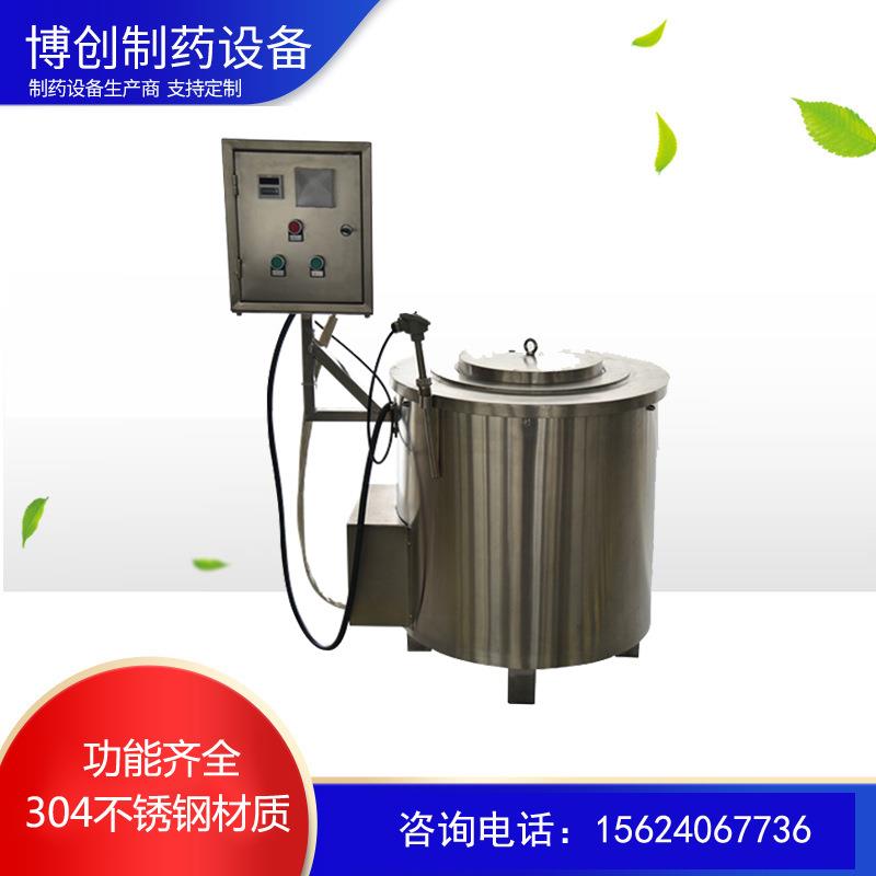 小型锻炉锻药机珍珠贝壳锻药