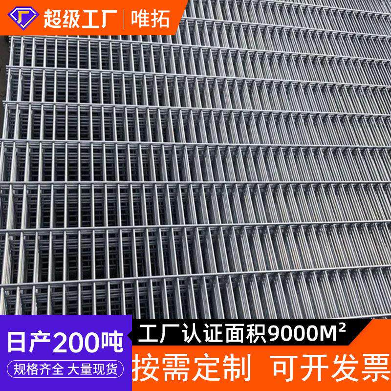 建筑工地用金属钢笆网片厂家定制脚手架脚踏钢笆片