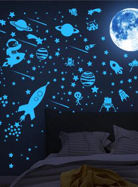 夜光月球太空星星飞船184pcs荧光贴纸儿童房装饰自粘跨境卡通贴纸