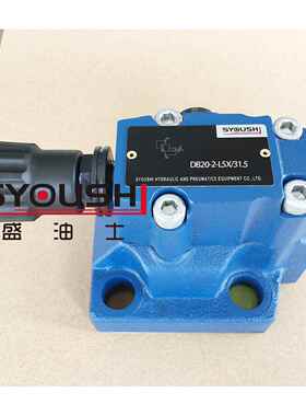 先导式溢流阀DB20-2-52/315DB20-1-5X/10DB20-1-50/200