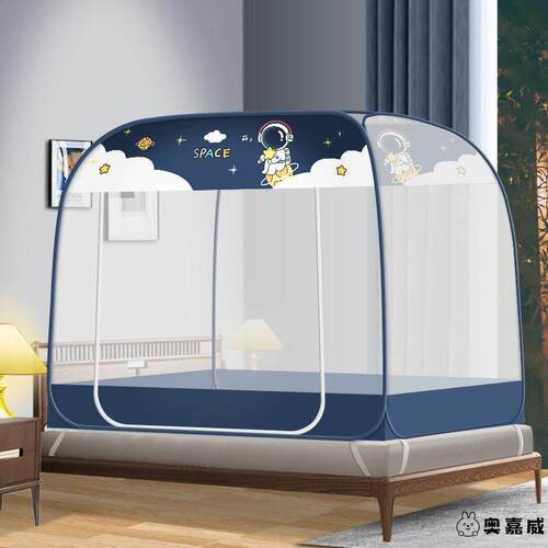 防蚊蚊帐家用折叠蒙古包1米8双人加密大床帐子新品双门免安装蚊帐