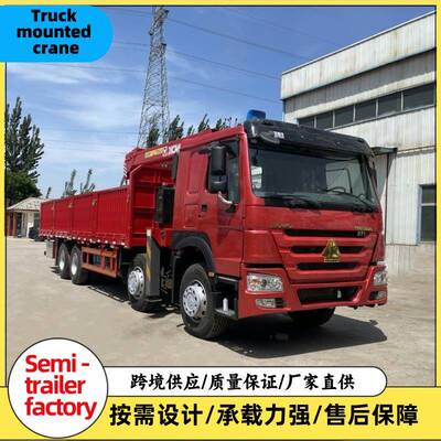 China-made truck aerial work truck with truck crane tray