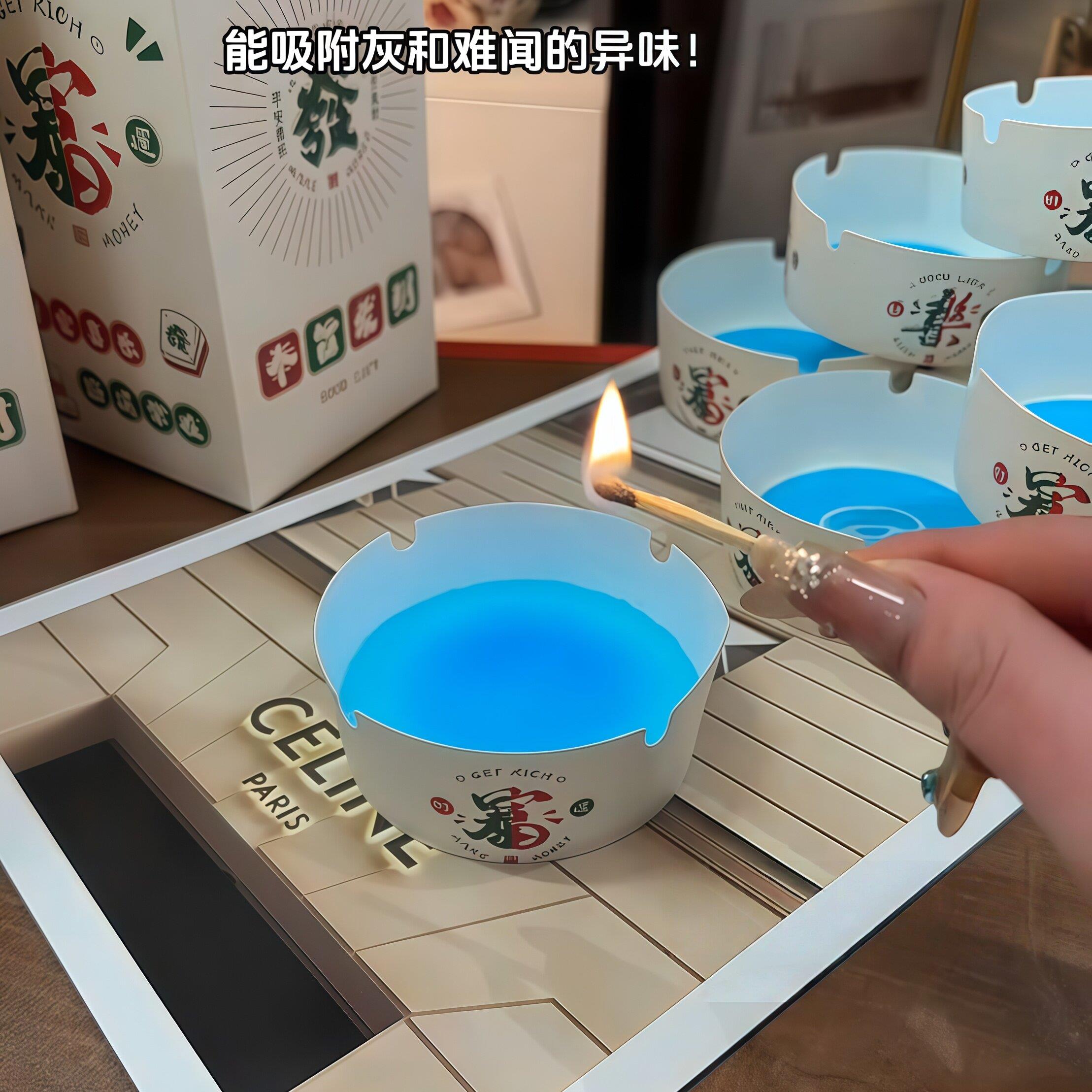 2026马年自带灭烟沙一次性烟灰缸加厚吸附烟灰办公室家用去味免洗