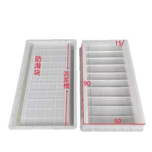 菜地沟模具防滑美观菜沟板模具方便操作重复使用厂家批发园艺