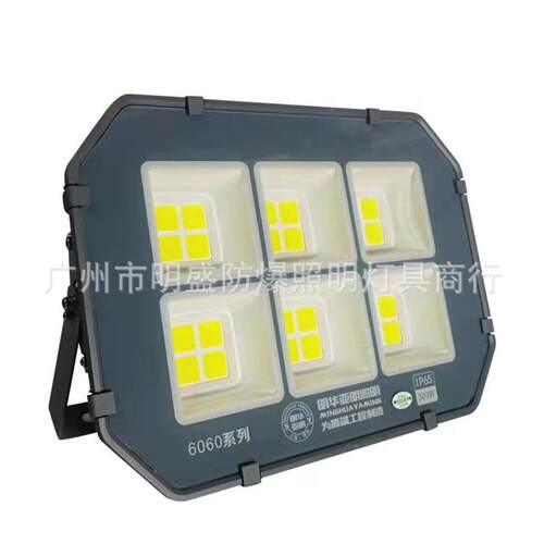 亚明投光灯篮球场足球场探照灯户外大型广场1000W防水泛光灯