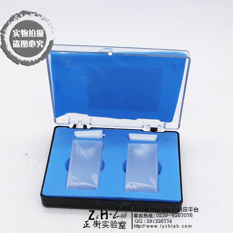 石英比色皿1cm 2cm 3cm 4cm 5cm 10cm 烧结耐酸碱石英比色皿