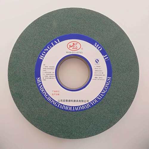碳化硅砂轮片GC350*40*75磨合金砂轮陶瓷磨钻头砂轮绿砂轮