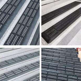 楼梯台阶防F5M7S555滑地垫户外踏步室酒商店入户门口脚垫地毯外梯