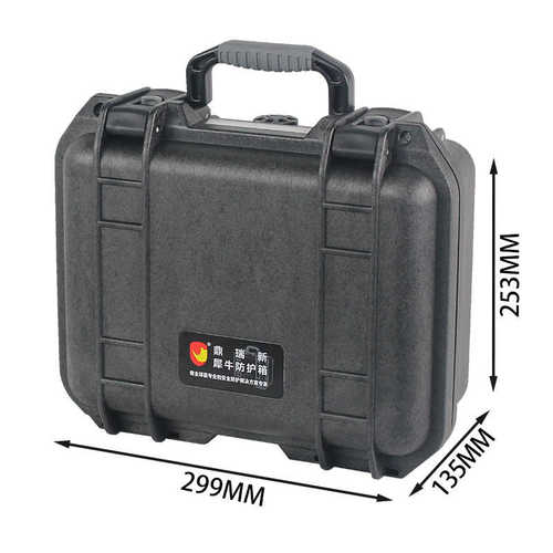 犀牛小型手提安全防护箱 精密仪器仪表实验器材防潮保护箱RPC1213