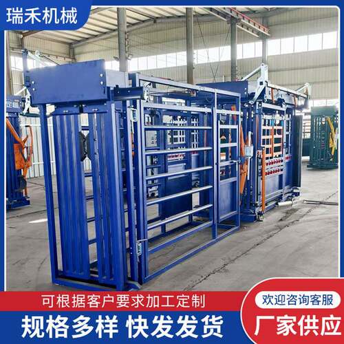 牛羊用新型保定枷厂家牛场畜牧养殖机械设备打防疫针用保定枷