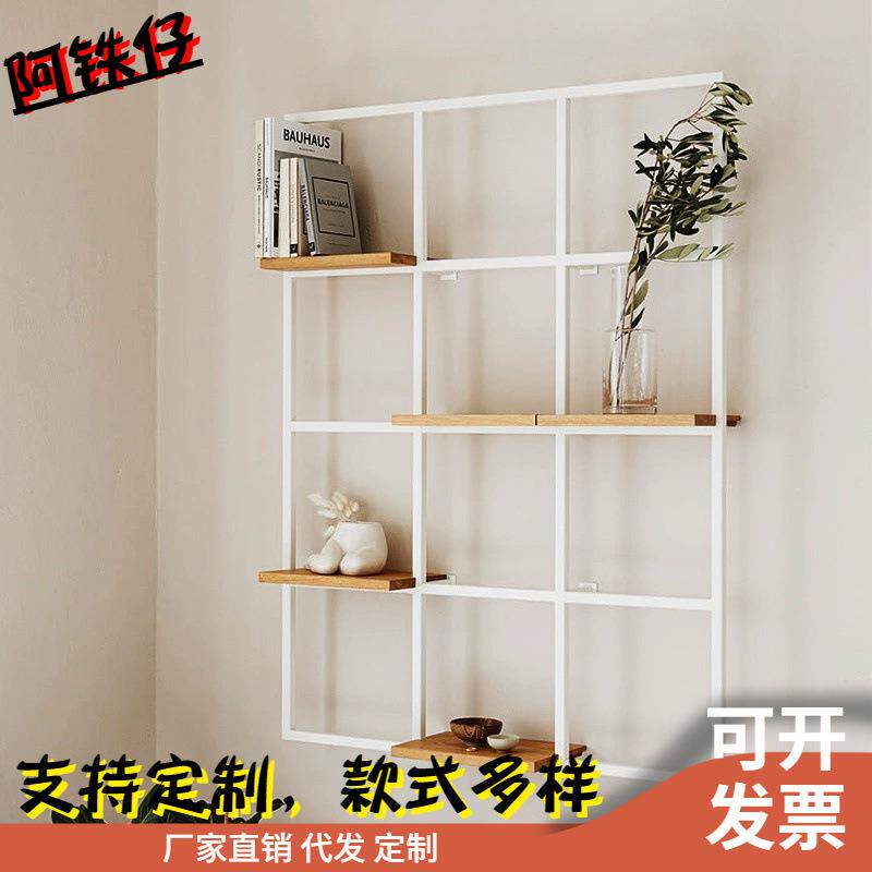 北欧墙上置物墙架壁意架悬空墙面壁挂书架铁艺创挂墙客AL742944厅