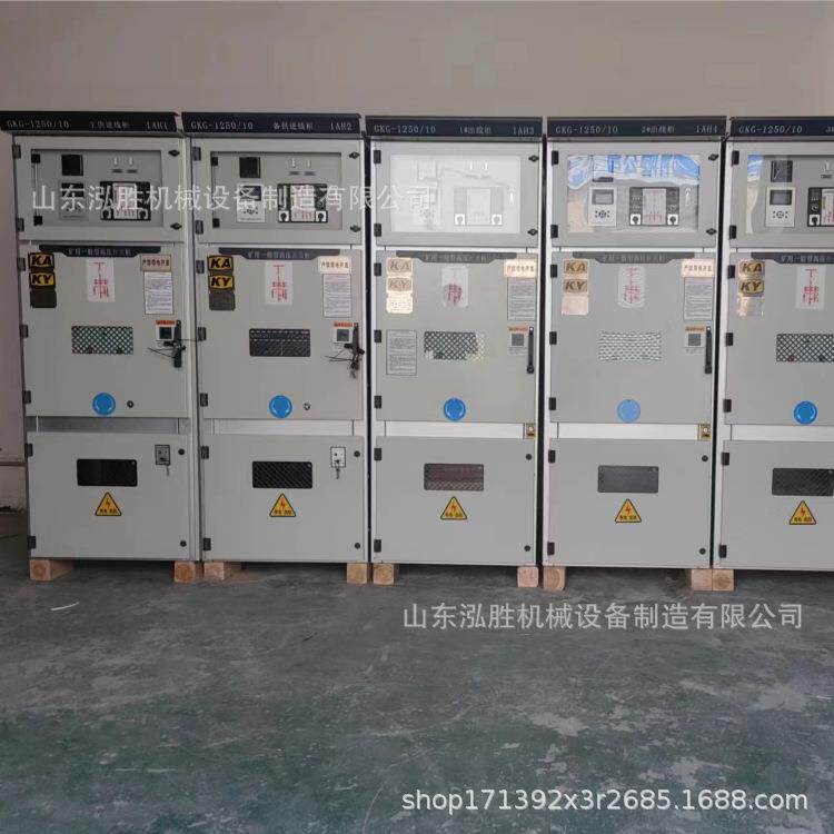 GKD-2500/380带KAKY安标证书矿用一般型低压开关柜矿用低压配电柜