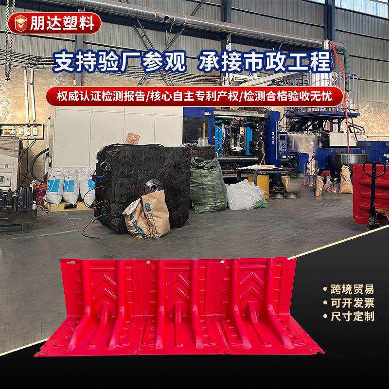 挡水板ABS塑料L型物业防汛沙袋防洪可拆卸车库阻水应急塑料防洪板