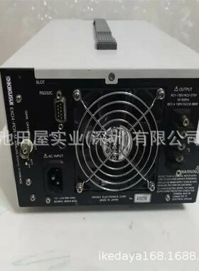 池田屋精品直发 HOYA豪雅 精密延长线 EC-2M