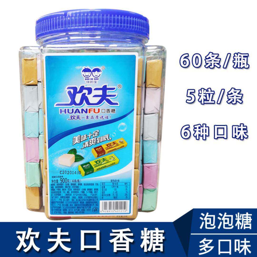 现货泡泡糖欢夫口香糖900克/桶60条 可吹泡泡糖软糖多口味可选