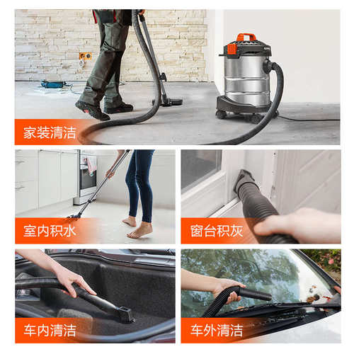 亿力吸尘器家用大吸力小型强力大功率干湿装修工业手持美缝车用机