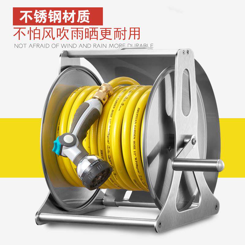002带子水盖家收纳层架壁挂式不锈钢水管架用管洗车浇花泡沫水枪