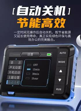 FNIRSI DSO153数字示波器二合一多功能便携迷你信号发生器1M带宽