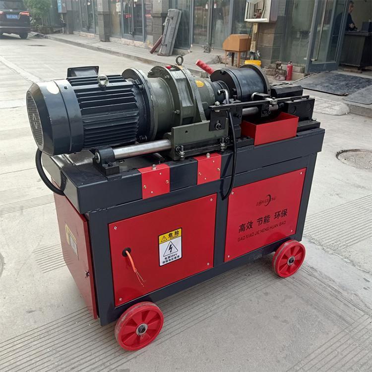 电动平头剥肋滚压车丝机全自动气动数控套丝机直螺纹钢筋滚丝机