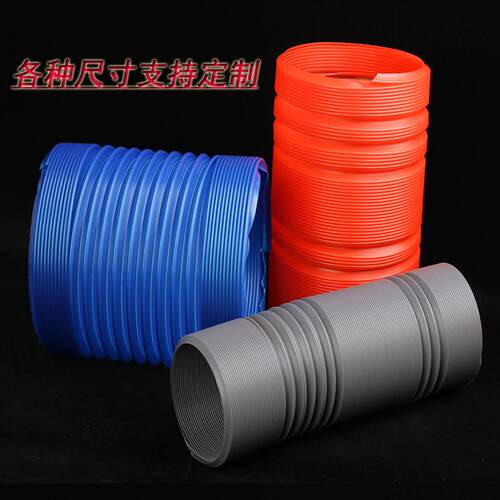 厂家物直供伸缩风管具管PE通风纹管空调排风波310管宠通道彩管软