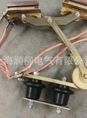 刚体滑触线集电器500A钢体受电刷500A刚体集电器刚体滑线滑块