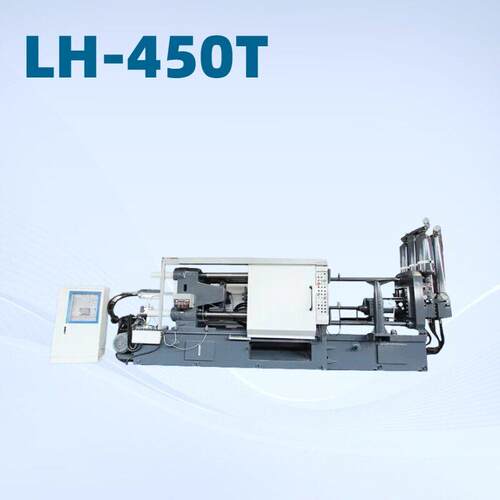 厂家直销LH-450T冷室压铸机生产制造LED灯具壳铝合金压铸件