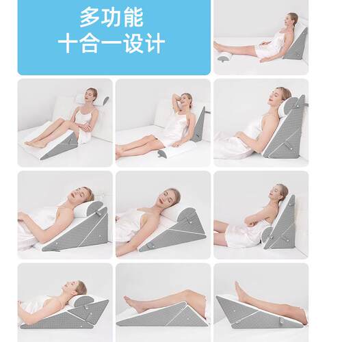 床头大靠背靠垫沙发靠背垫靠枕斜躺床上护腰孕妇软包半躺护理老人