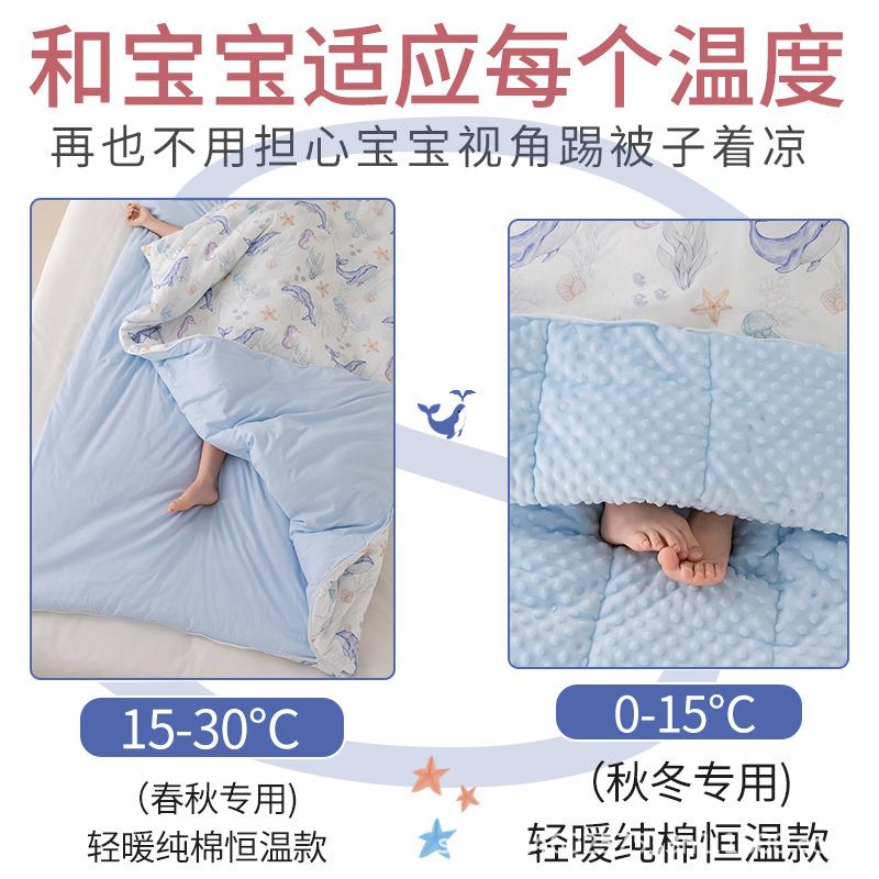 儿童袋四季ZEQ通用秋冬加厚宝宝成被长防踢中童大小孩防踢睡被子