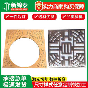 不锈钢树池篦子供应方形圆形网格树篦子花坛公园围护树板树坑篦子