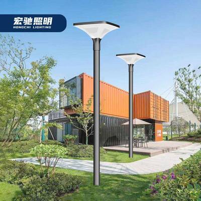 户外庭院灯灯头公太阳能景观灯庭院灯9式头中高杆D灯铝型材园LE庭