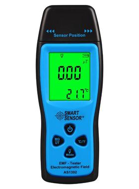 高档希玛AS1392磁辐射检仪 家用辐射测测电量仪 手机小电辐射测试