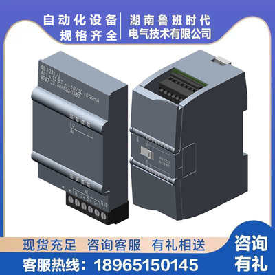 6ES72315PA300XB0西/门S71200热电阻信号模块6ES7231-5PA30-0XB0