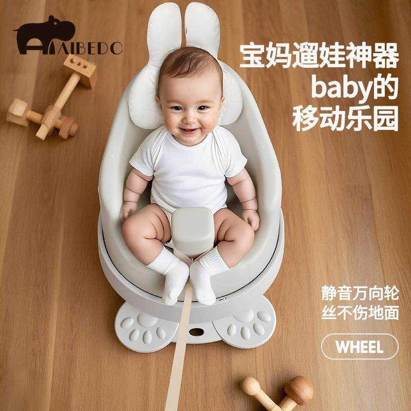 宝宝餐椅婴儿学坐椅儿童训练座椅饭桌学坐立神器不伤脊椎防摔矮款,住宅家具,儿童餐椅/成长椅,淘宝优惠券,粉丝福利购,淘宝优惠卷