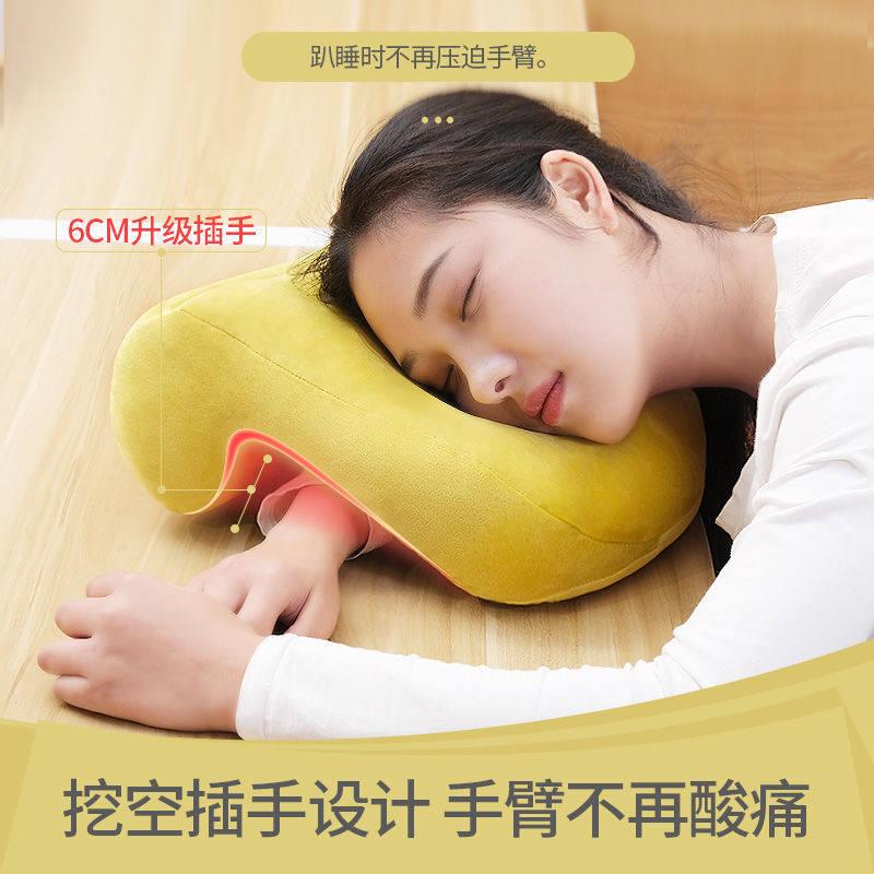 美容院趴枕脸垫头枕可拆洗u型枕头按摩床推拿床家用床趴趴枕洞枕