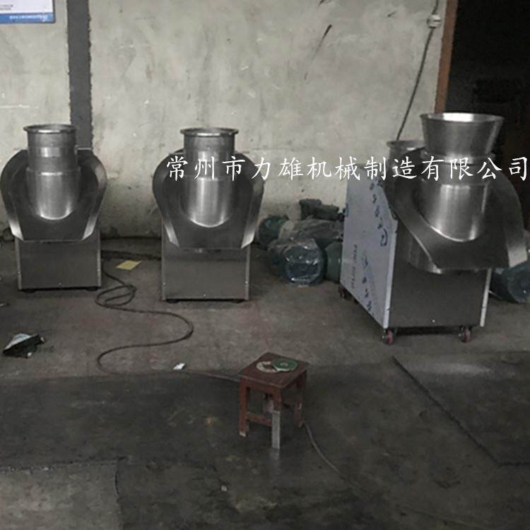 ZLB海鲜精制粒机 蘑菇精鸡精旋转制粒机 制药板老根旋转造粒设备