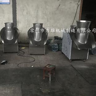 ZLB海鲜精制粒机蘑菇精鸡精旋转制粒机制药板老根旋转造粒设备