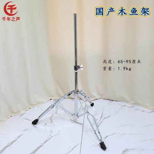 高档木LP德国麦尔专乐队打击器红木音盒碳乐塑木鱼梆业子橡胶五音