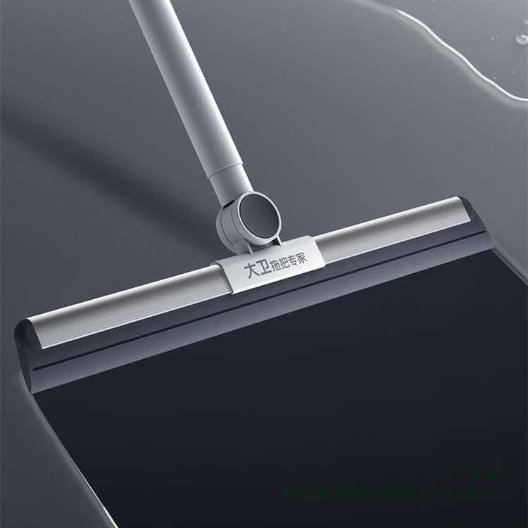 新款魔术扫把家用浴室地面刮地板刮水器硅胶卫生间两用,家庭/个人清洁工具,平板拖把,淘宝优惠券,粉丝福利购,淘宝优惠卷
