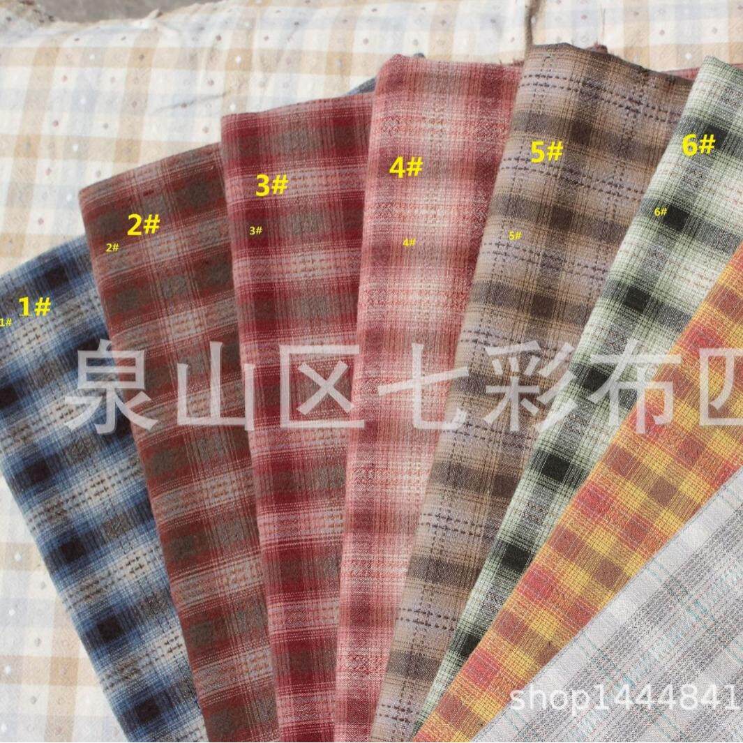 2020先染渐变水洗布/8色先染/DIY手工拼布专用/拼布面料