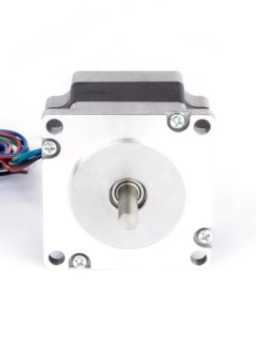 万泰步进电机Nema23 薄机身41mm 0.7N 电流3A 57BYGH030-06