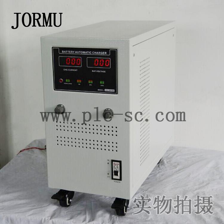 智能充电机KZ-50/24V汽车电瓶/电动游览车等蓄电池充电器