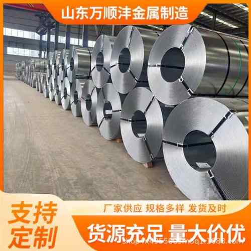 DX51D+AZ60镀铝锌钢卷光整锌花敷铝锌钢板55%镀铝锌耐指纹钢卷